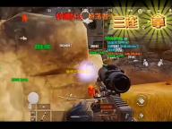 鱼塘微客服 2.1.6.5 官方版